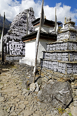 Painted Mani wall, Mani stone, Dudh Kosi valley, Solukhumbu, Khumbu, Sagarmatha National Park, Nepal