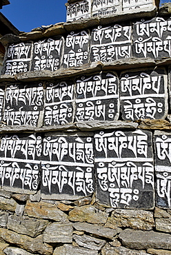 Painted Mani wall, Mani stone, Dudh Kosi valley, Solukhumbu, Khumbu, Sagarmatha National Park, Nepal