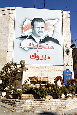 Personality cult around the syrian president Bashar al-Assad, Syria