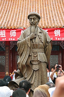 Unveiling of the bronze statue Chen Wanting in Chenjiagou, China