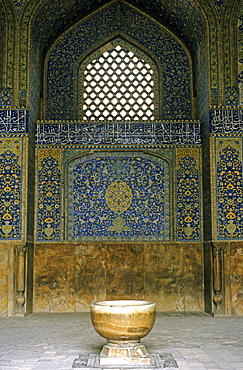 Mihrab in the Schaikh Lotfollah mosque, Isfahan, Iran