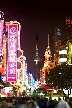 View on the Nanjing Lu at night, Shanghai, China, Asia