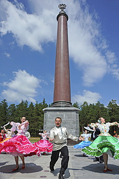 Obelisk marking the border between Europe and Asia, performance of a Russian dance company, bread as a symbol of hospitality, Yekaterinburg, Jekaterinburg, Sverdlovsk, Ural mountains, Taiga forest, Russia