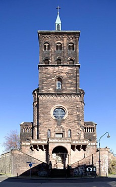 Catholic Parish Church of St. Adalbert, Romanesque, Aachen, North Rhine-Westphalia, Germany, Europe, PublicGround