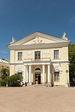 Pavlovsk Palace, courtyard, St. Petersburg, Russia