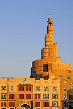 Islamic Cultural Centre FANAR, Souk Waqif, Doha, Qatar, Middle East