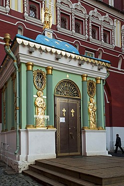 Entrance to the chapel on the Red Square, UNESCO World Heritage Site, Moscow, Russia