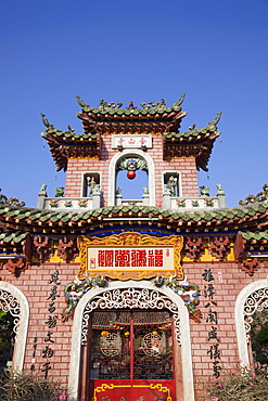 Assembly Hall of the Hainan Chinese Congregation, Hoi An, Vietnam, Indochina, Southeast Asia, Asia