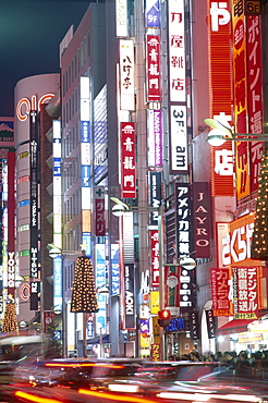 Shinjuku, Shinjuku-dori at night, Tokyo, Honshu, Japan, Asia