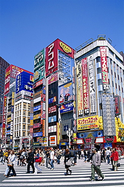 Shinjuku, Shinjuku-dori, Tokyo, Honshu, Japan, Asia