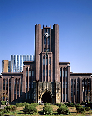 Tokyo University (Todai University), Tokyo, Honshu, Japan, Asia
