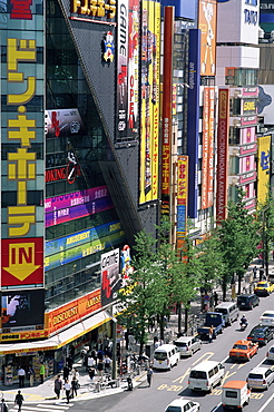 High angle view of shops in Akihabara Electrical District, Tokyo, Japan, Asia