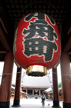 Gateway lantern, Asakusa Kannon Temple, Tokyo, Japan, Asia