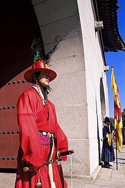 Main Gate, Gwanghwamun, Gyeongbokgung Palace, Seoul, South Korea, Asia