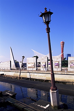 Earthquake Memorial Park marking the Kobe Earthquake on 17 January 1995, Kobe Port, Kobe, Honshu, Japan, Asia