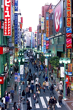 Shinjuku, Tokyo, Japan, Asia