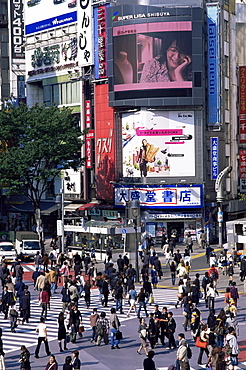 Shibuya, Tokyo, Japan, Asia