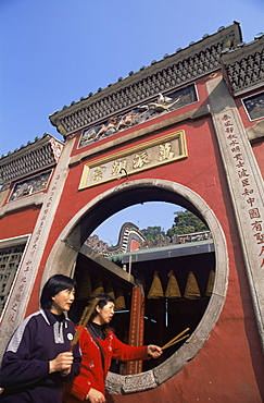 A-ma Temple, Barra Square, Macau, China, Asia