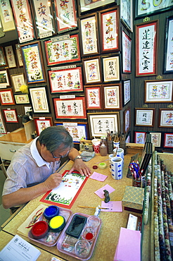 Man doing calligraphy at Stanley Market, Hong Kong, China, Asia