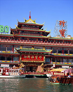 Jumbo Kingdom Floating Restaurant, Aberdeen, Hong Kong, China, Asia