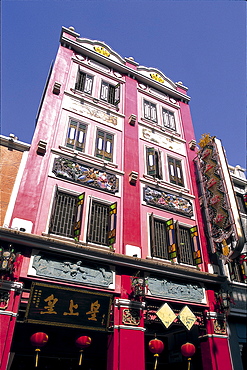 Traditional building on Xiajiu Street, Guangzhou, Guangdong Province, China, Asia