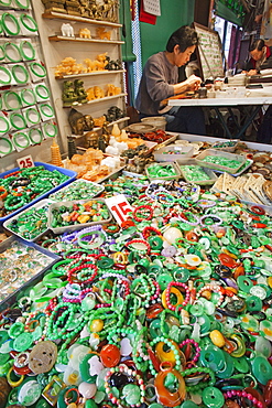 Jade market, Yau Ma Tei, Kowloon, Hong Kong, China, Asia