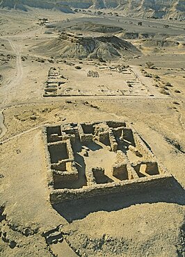 Aerial view of the Nabateans city of Moa, Israel