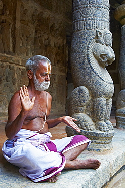 Vaikunta Perumal temple, Kanchipuram, Tamil Nadu, India, Asia