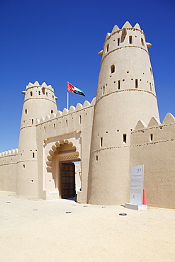 Al Jahili Fort, Al Jahili Park, Al Ain, Abu Dhabi, United Arab Emirates, Middle East 