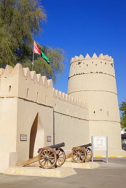 Sultan Bin Zayed Fort, now the Al-Ain Museum, Al Ain, Abu Dhabi, United Arab Emirates, Middle East 