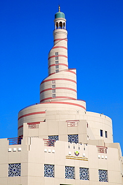 Qatar Islamic Cultural Centre, Doha, Qatar, Middle East 