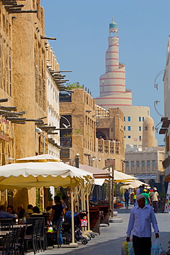 Restaurant and Islamic Culture Centre, Waqif Souq, Doha, Qatar, Middle East