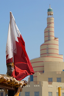 Flag of Qatar and Islamic Cultural Centre, Doha, Qatar, Middle East