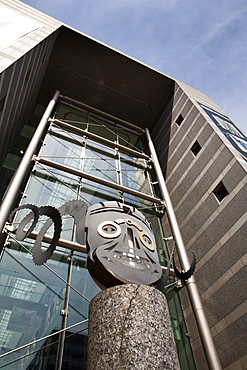 Royal Armouries Museum in Armouries Square, Leeds, West Yorkshire, Yorkshire, England, United Kingdom, Europe