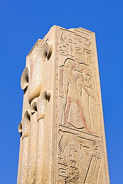 Broken obelisk at Karnak Temple, Karnak, Thebes, UNESCO World Heritage Site, Egypt, North Africa, Africa