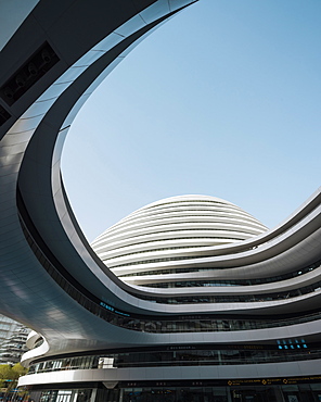 Galaxy Soho Building, designed by Zaha Hadid, Beijing, China, Asia