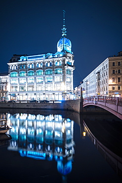 Au Pont Rouge Department Store at night, St. Petersburg, Leningrad Oblast, Russia, Europe