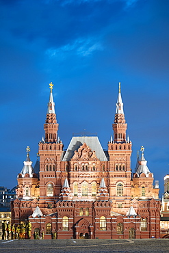 Exterior of State Historical Museum at night, Red Square, UNESCO World Heritage Site, Moscow, Moscow Oblast, Russia, Europe