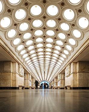 Interior of Elektrozavodskaya Metro Station, Moscow, Moscow Oblast, Russia, Europe