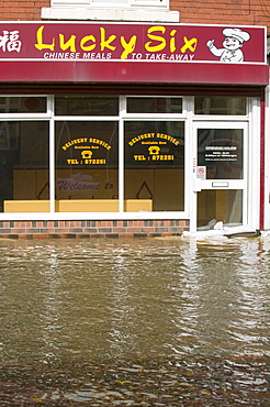 Unprecedented floods in 2007, Bentley, South Yorkshire, England, United Kingdom, Europe