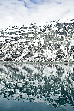 Views of Grand Pacific glacier in Glacier Bay National Park, southeast Alaska, USA. Pacific Ocean.